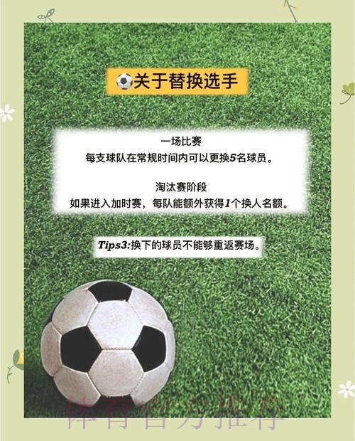 世界杯买球安全